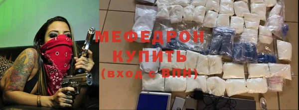 соль курить ск Аркадак