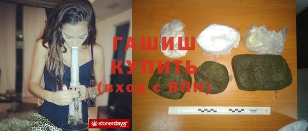 каннабис Остров
