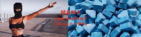 дурь Осташков