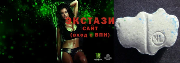 соль курить ск Аркадак