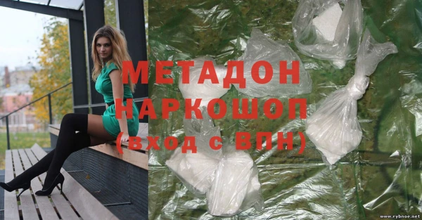 соль курить ск Аркадак